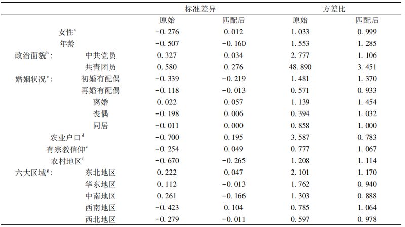 贯通式货架：仓储物流的智慧之选**