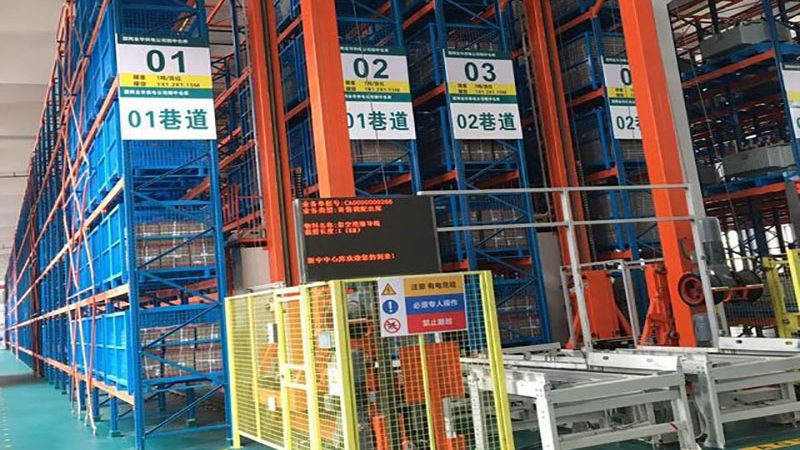 轻型货架与重型货架：如何选择更适合您的仓储解决方案**